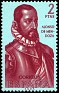 Spain 1962 America Founders 2 PTS Multicolor Edifil 1458